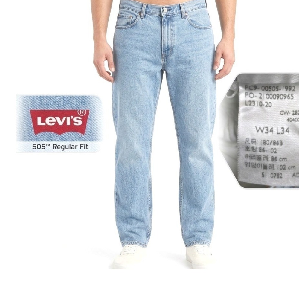 Levi's 505 Regular Fit Mens 34x34 Light Wash Blue Straight Leg Denim Jean Casual